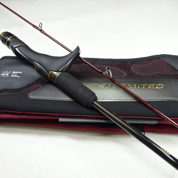 23エンゲツリミテッド N-B610ML右巻き